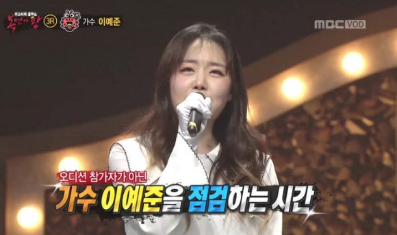 곰발바닥 이미지