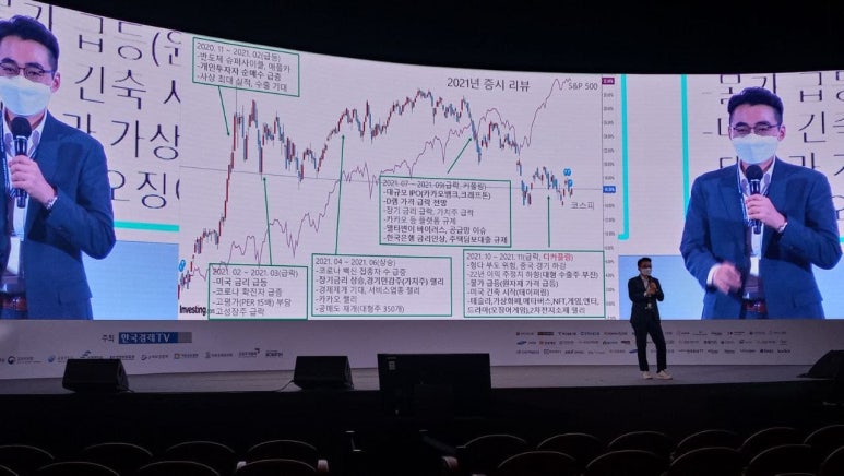 월천컴퍼니 이미지