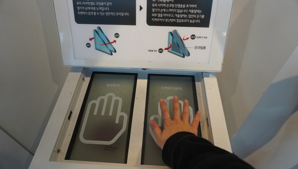 한진시스템 이미지