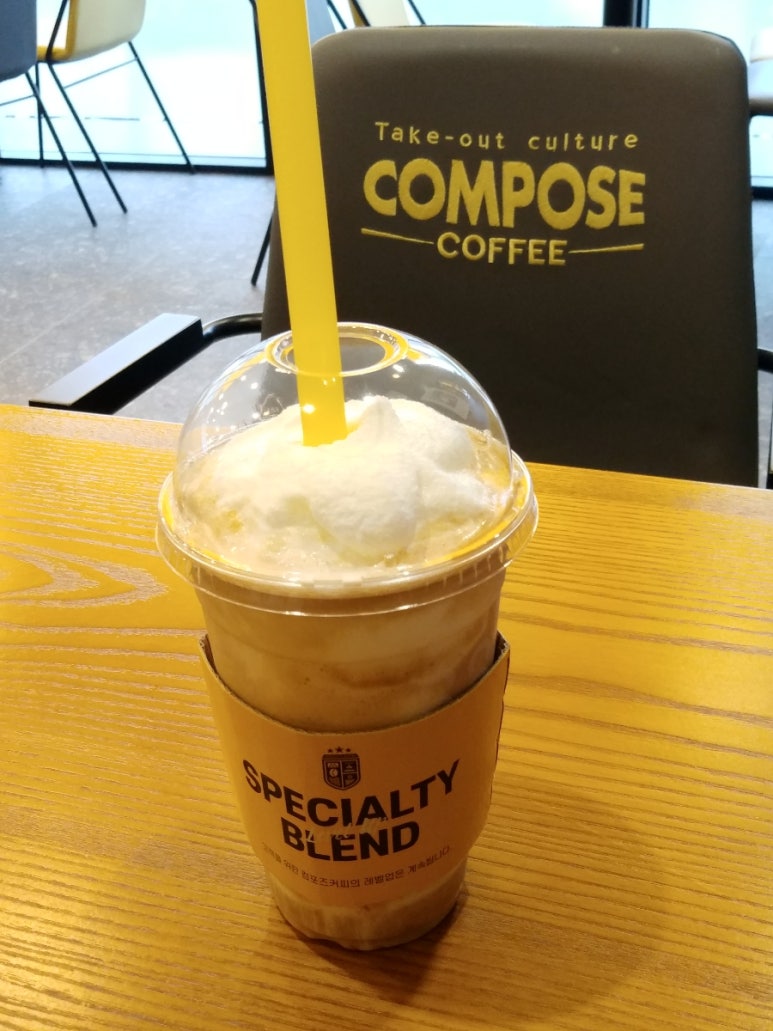 컴포즈커피 다산센트럴점 이미지