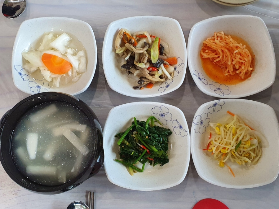사랑방식당 이미지