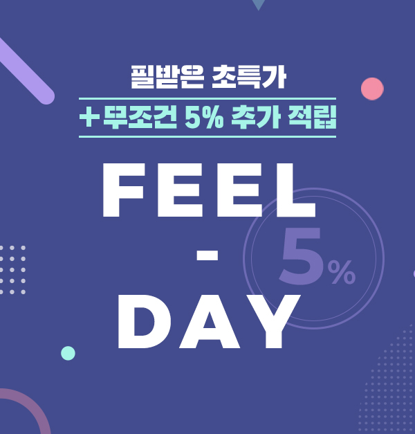 필데이 이미지