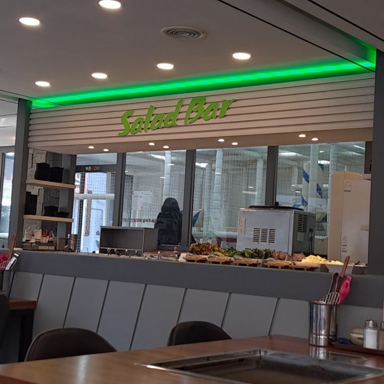 눈꽃왕소금구이 이미지