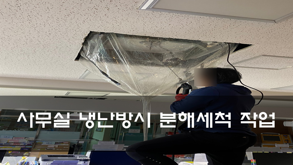 만표기업 이미지