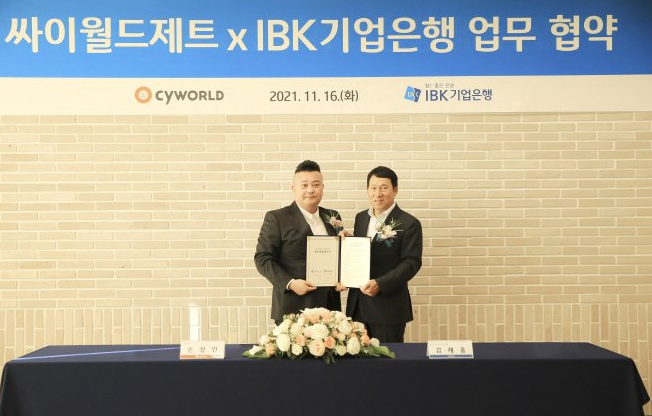 메딕컴퓨터 이미지