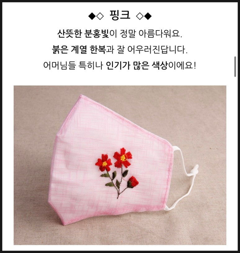 윤씨공방 이미지