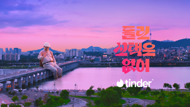 느낌광고기획 이미지