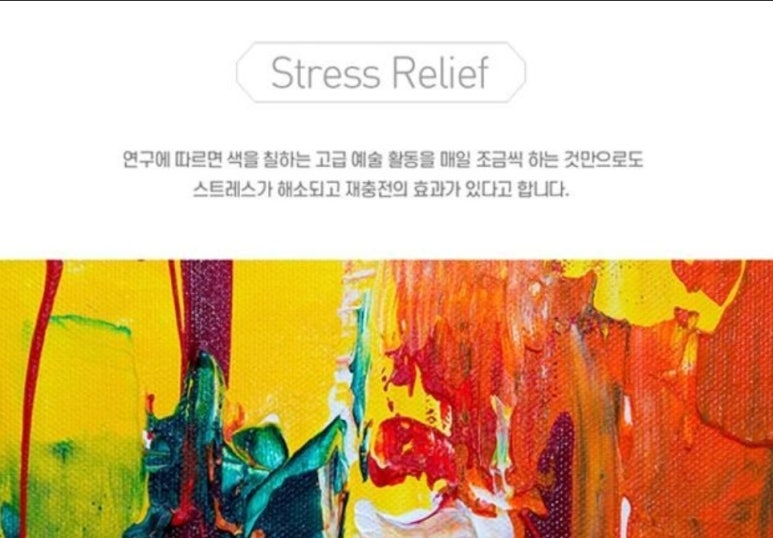 이삭줍는농부 이미지