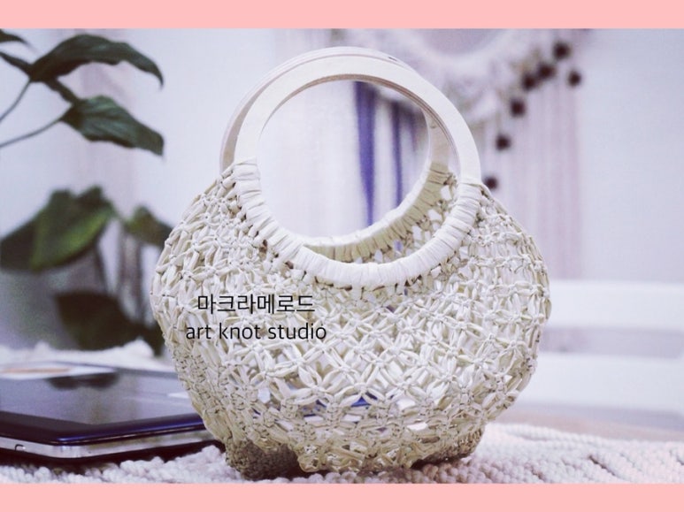 마크라메로드 이미지