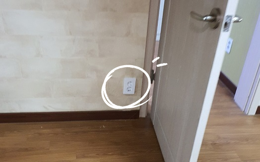 대흥전업사 이미지
