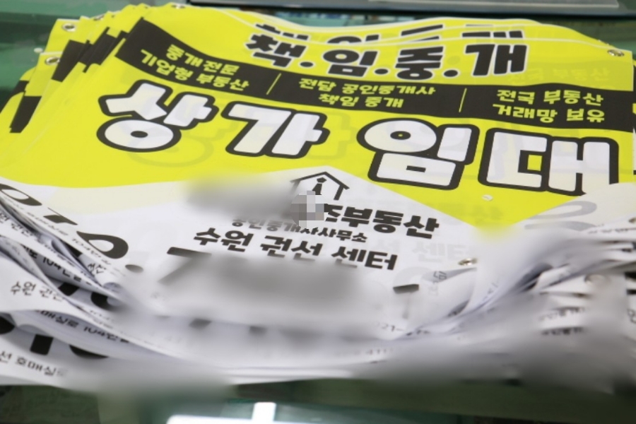 성진실사현수막 이미지