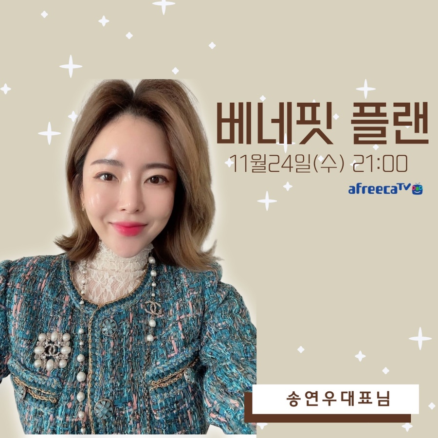 퍼플그린 이미지