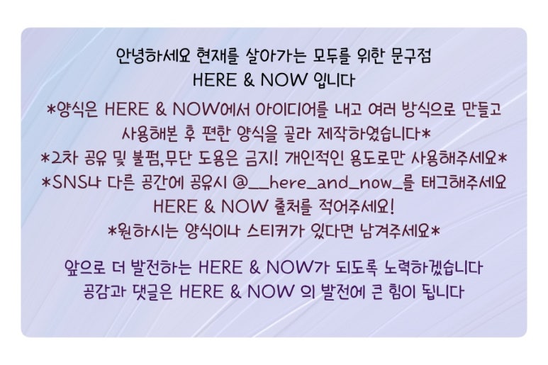동안문방구 이미지