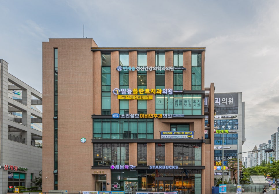용인플란트치과의원 이미지