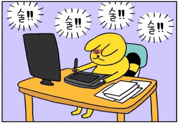 노가리앤호프(노가리&호프) 이미지