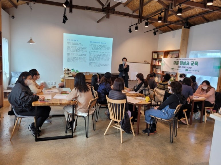 제주마을소도리문화연구소 이미지