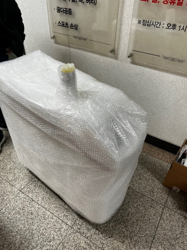 글로빔 이미지