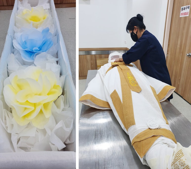 성심장례서비스 이미지