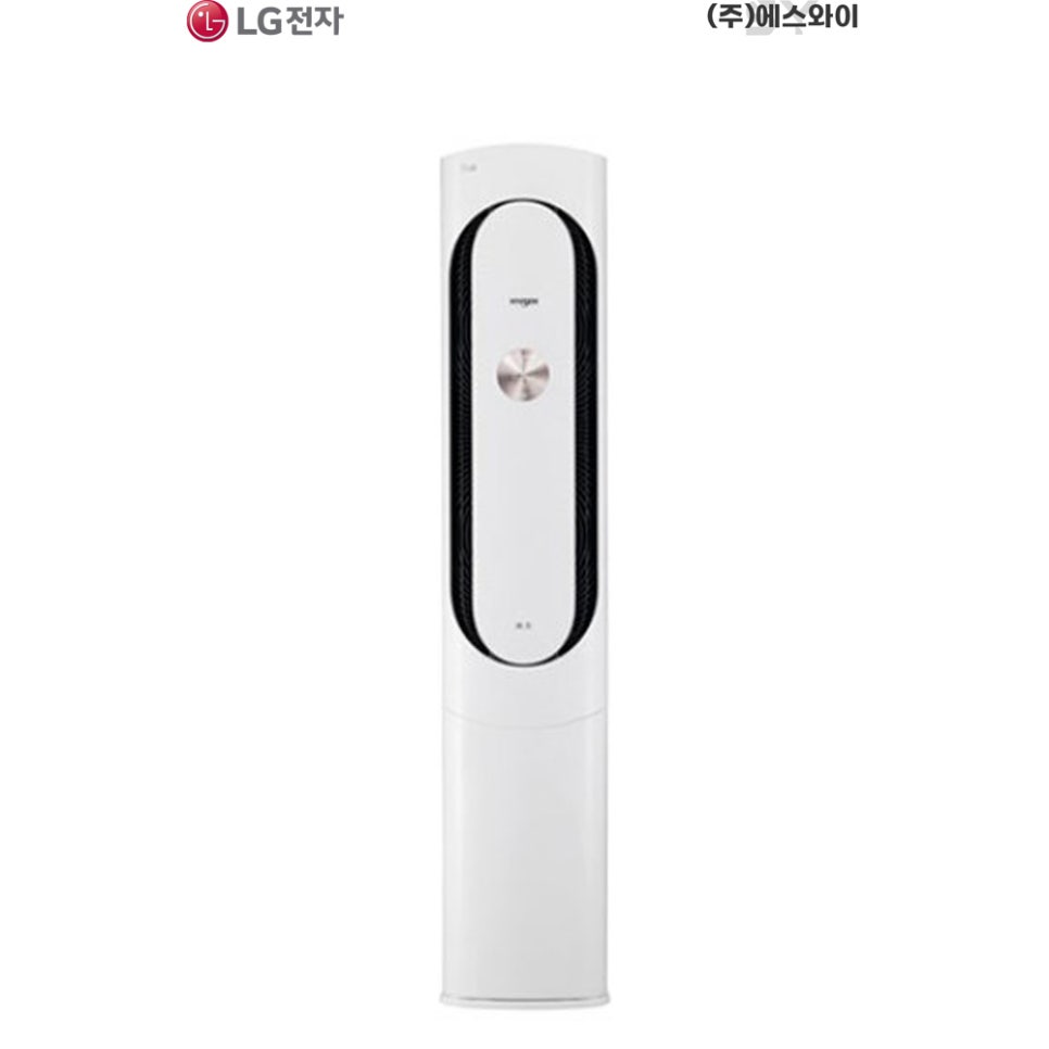 더에스와이 주식회사 이미지