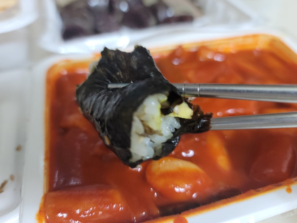 추억의분식 이미지