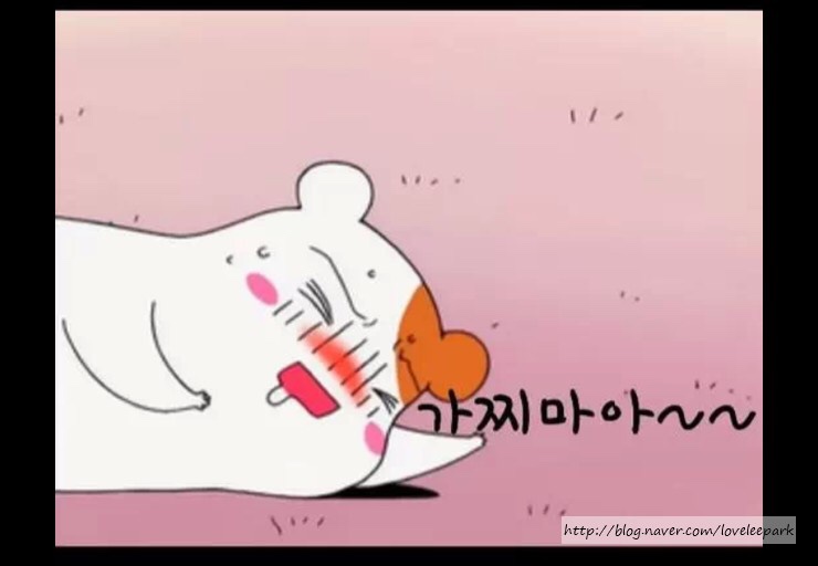 펀키즈 이미지