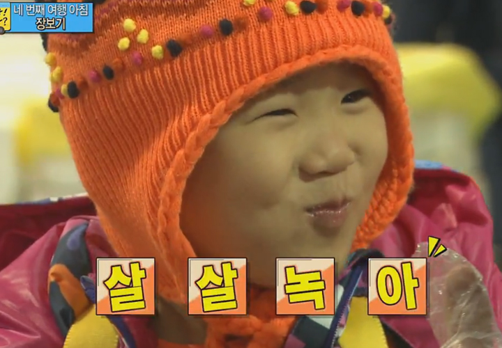 치순이통닭 이미지