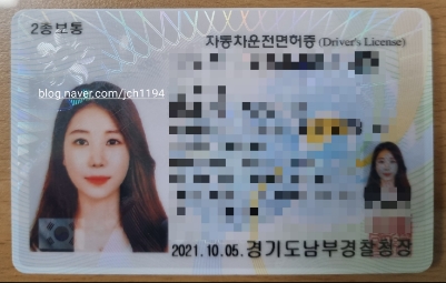 대동자동차학원 이미지