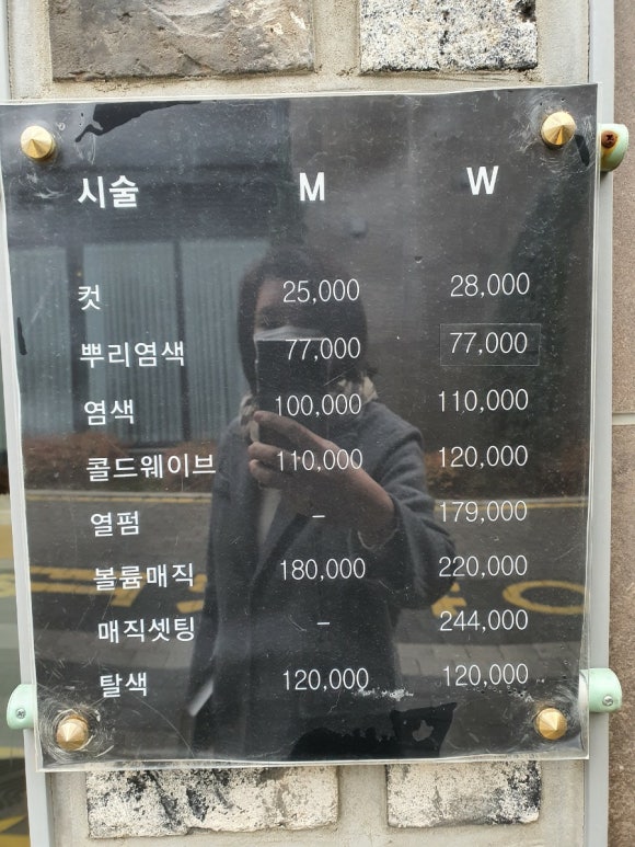빈에물들다 이미지