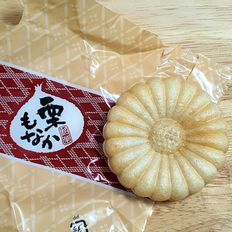 카레모리 이미지