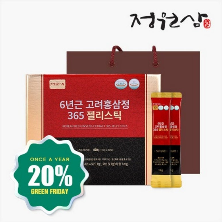 그린네이처 이미지