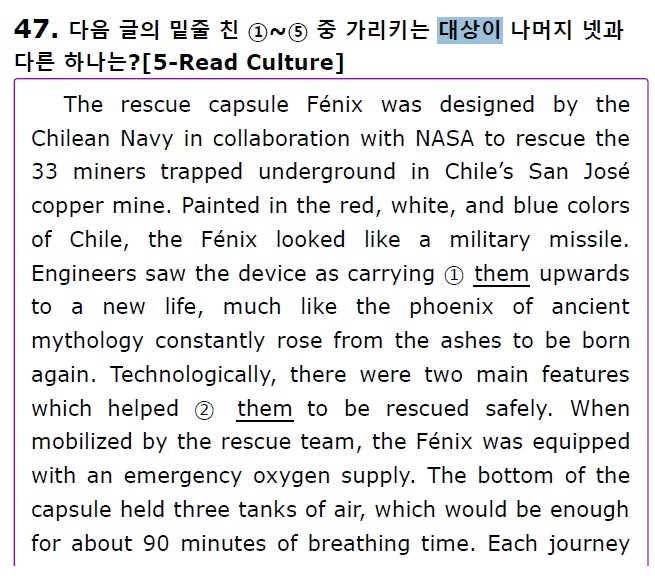 명문학원 이미지
