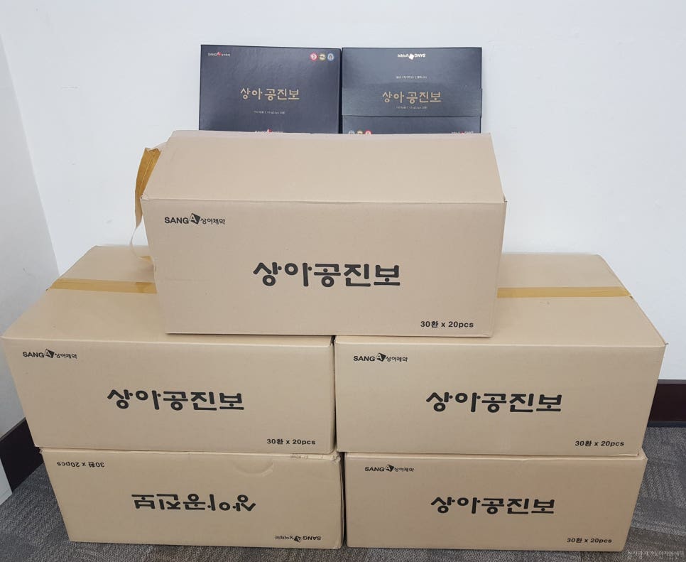 상아푸드 이미지