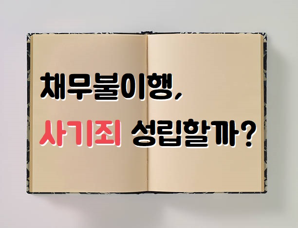 박상훈법률사무소 이미지