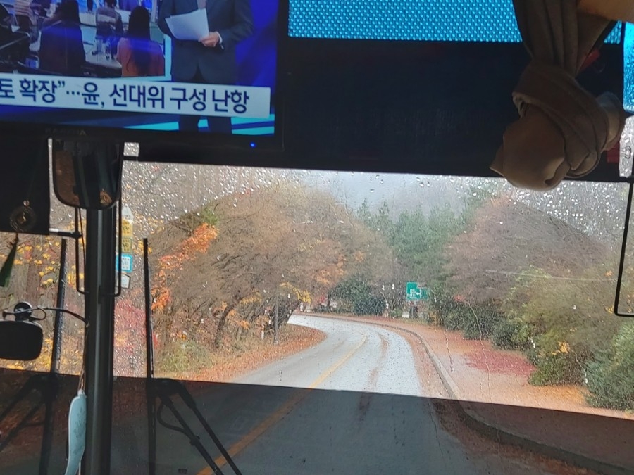 내장산캠핑카 이미지