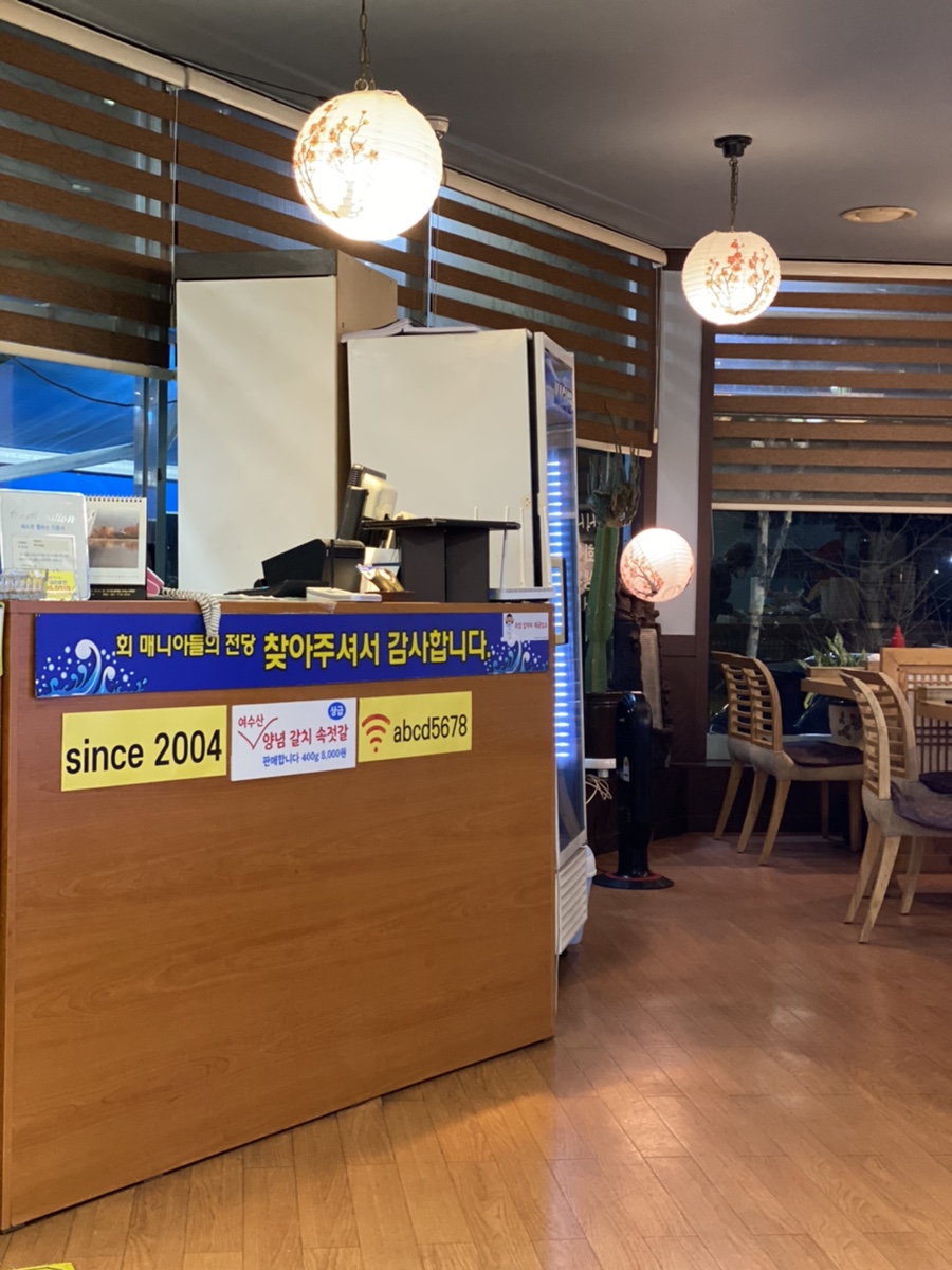 주용철세차장 이미지