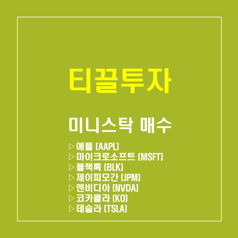 제이피소프트 이미지