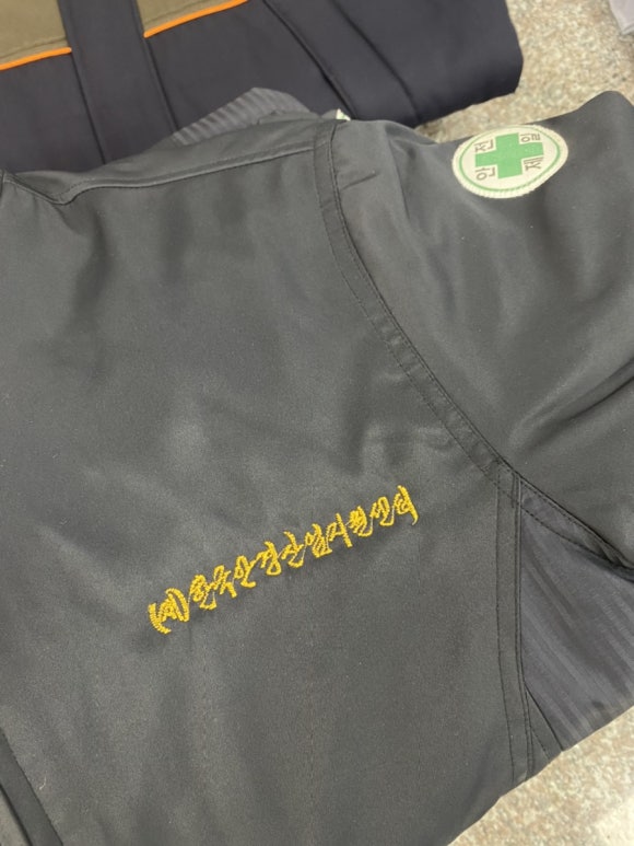 한국산업안전센터 이미지