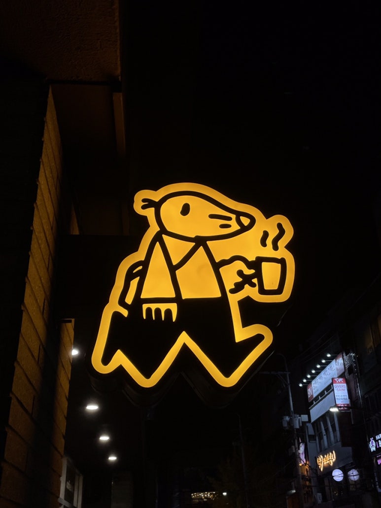 카페샵원 이미지