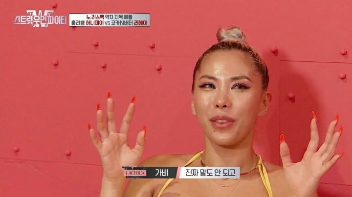 평화김해뒷고기상남점 이미지