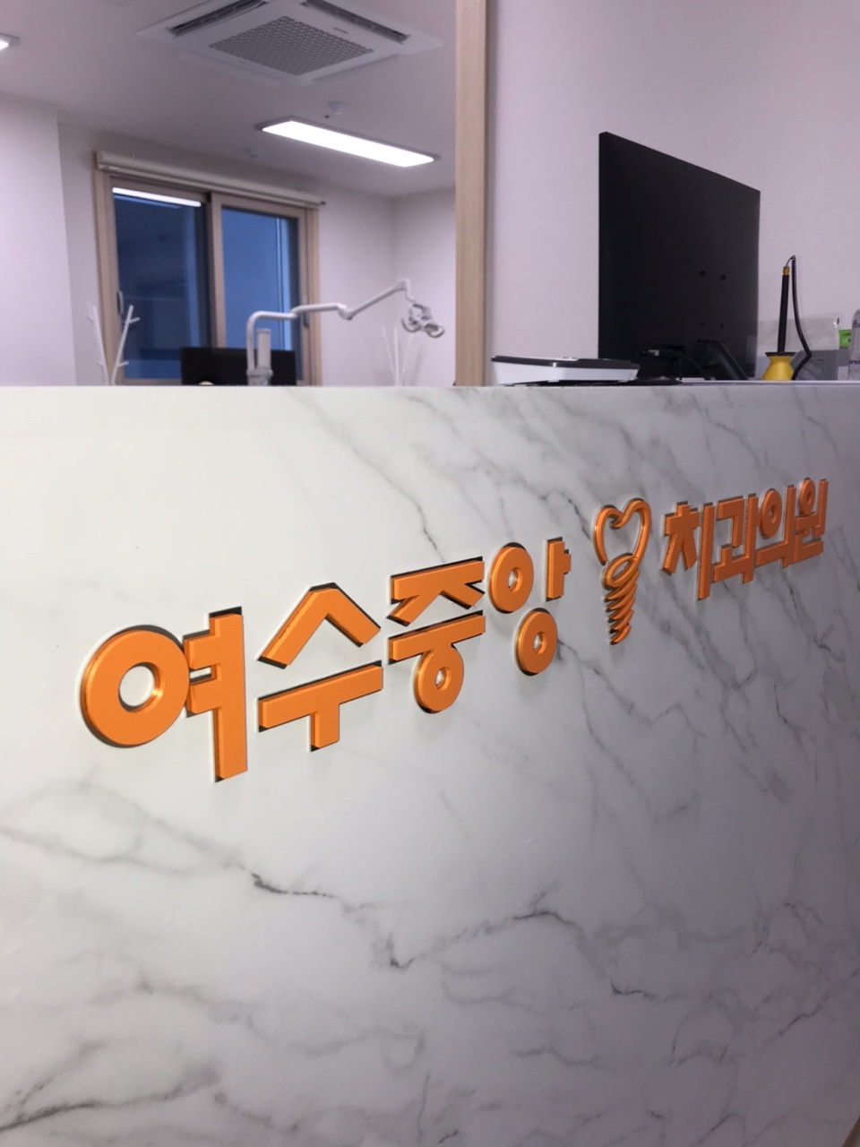싸인그룹 미르 이미지