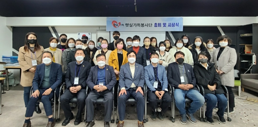 햇살가득의원 이미지