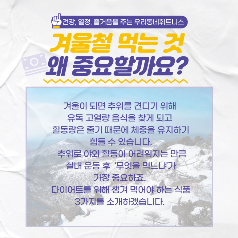 대정푸드 이미지