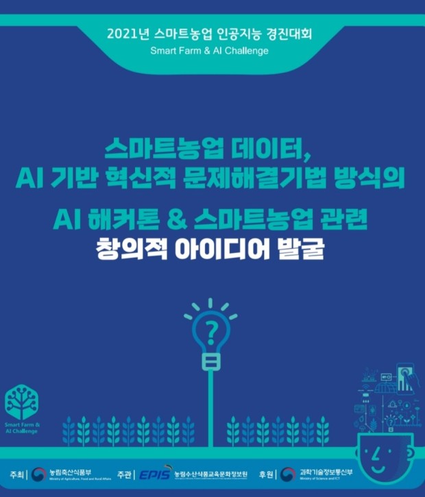 경진수산 이미지