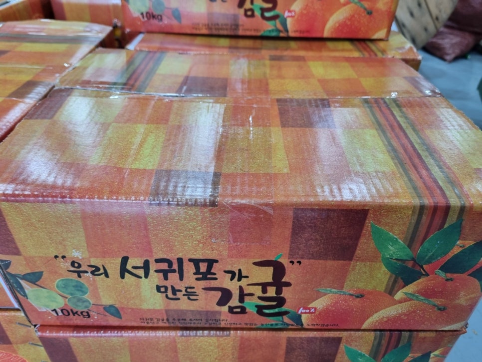 (주)진희 이미지