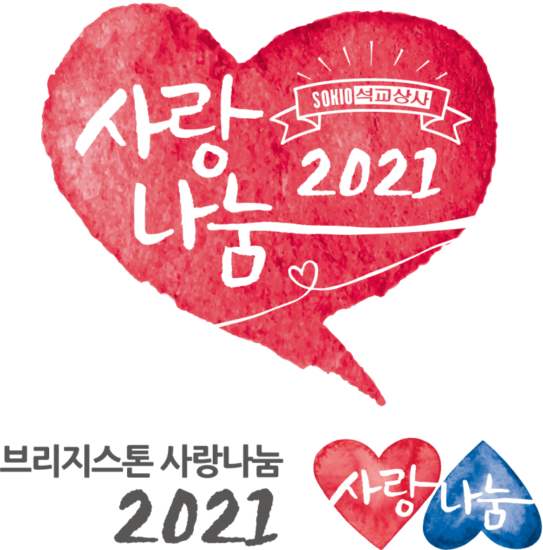 서울유리상사 이미지