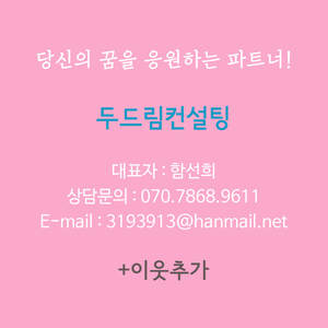 에이치케이컴퍼니 이미지
