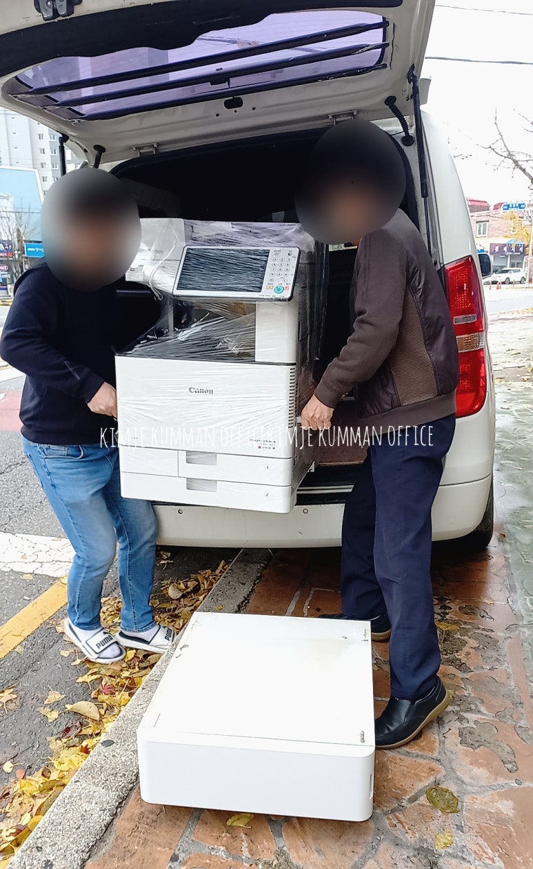전주사무기 이미지