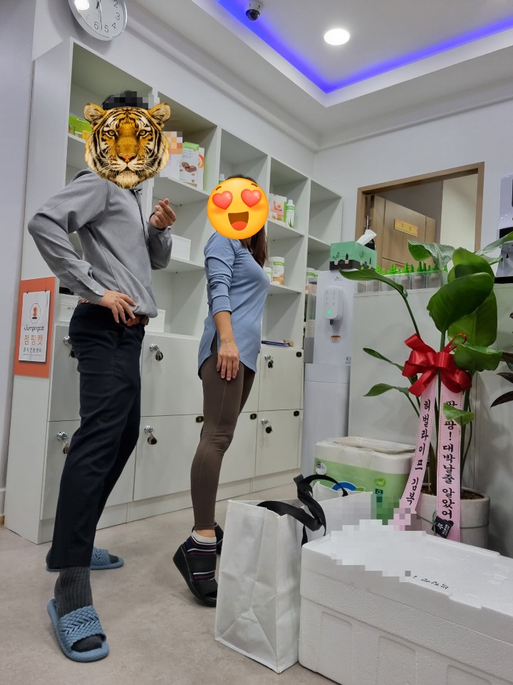 팡팡점핑&온열카페 이미지