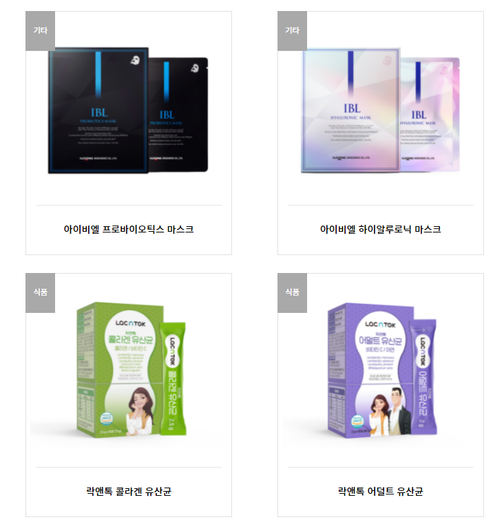 일동기업 이미지
