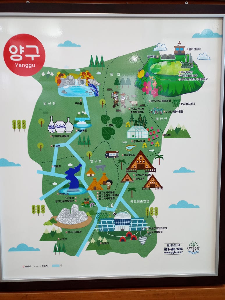 양구반점 이미지